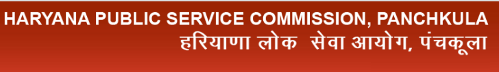 HPSC Recrutitment 2018- Apply for Various 166 Posts (Reopened)