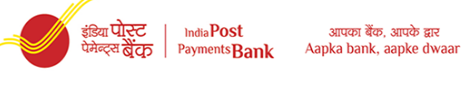 PM Modi will launch India Post Payment Bank on September 1, 2018