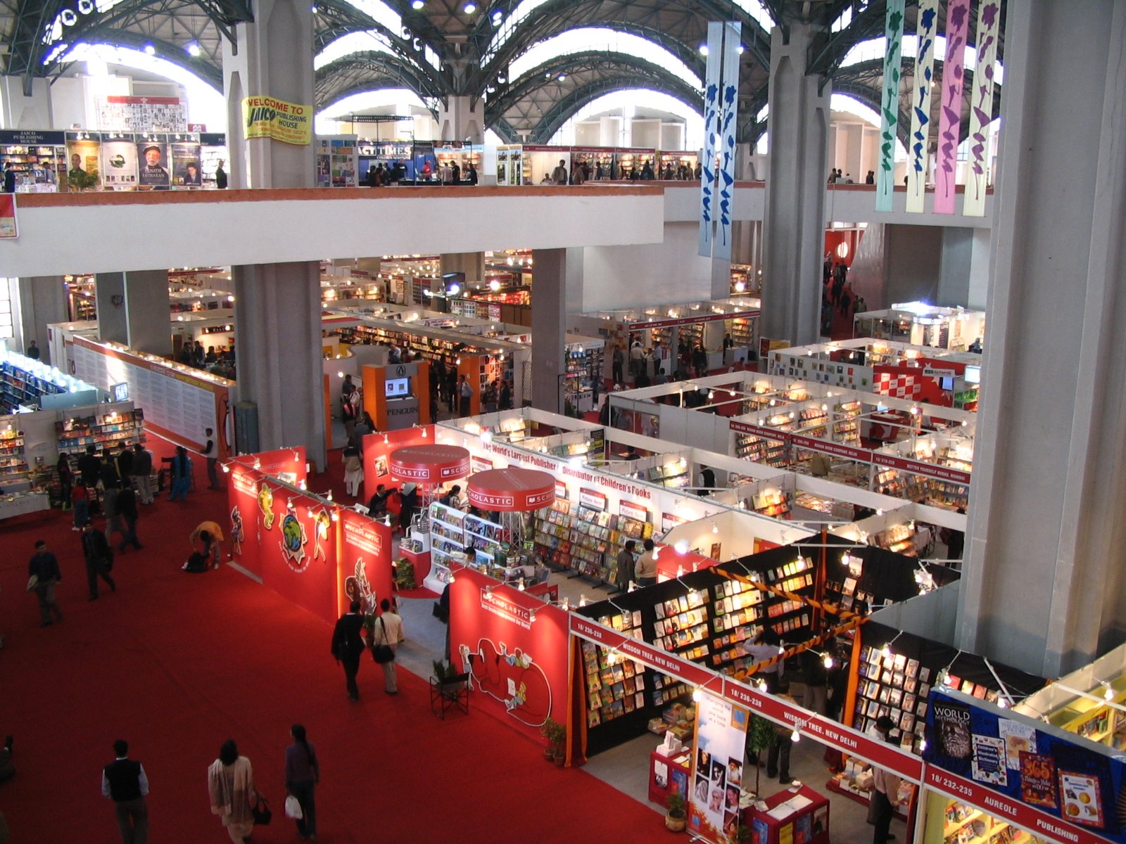 Pragati_Maidan,_inside_hall_