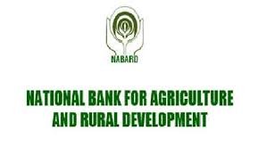 NABARD exam dates of Development Assistant 2018