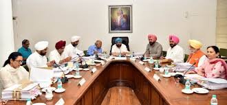 Punjab Government Decided To Regularized 8886 Teachers Posts