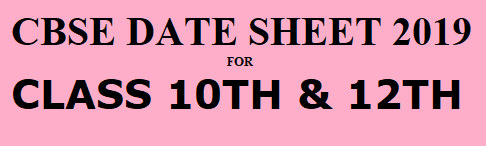 CBSE-DATE-SHEET-10TH-12TH-2019