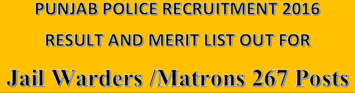 PUNJAB POLICE