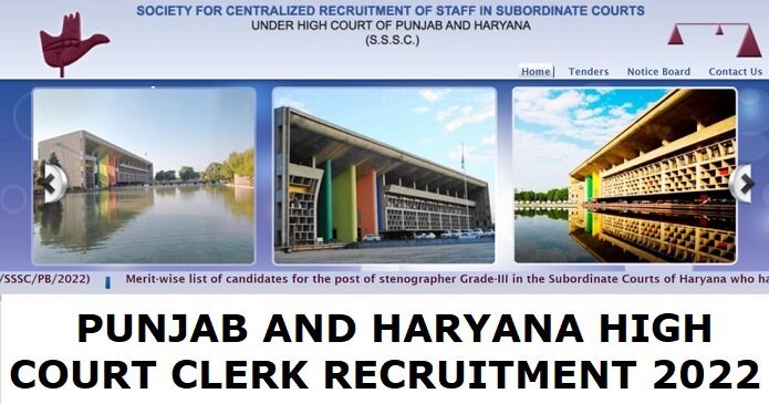 PUNJAB AND HARYANA HIGH COURT CLERK RECRUITMENT 2022