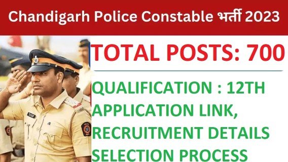 Chandigarh-Police-Constable-Recruitment-2023