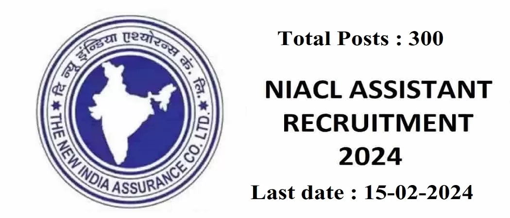 NIACL Assistant Recruitment